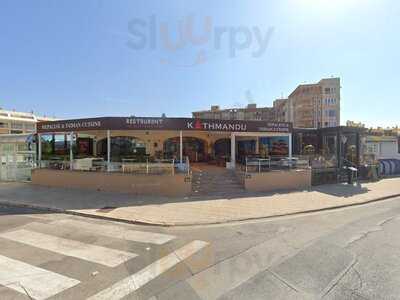 Kathmandu Restaurant