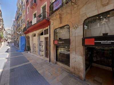 El Vergel Veggie Restaurant