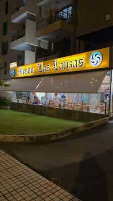 Meson Las Lanzas