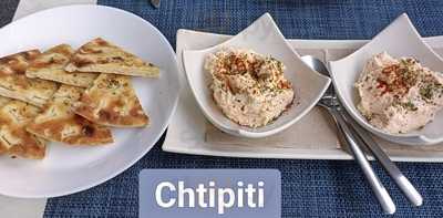 Restaurante Griego Pikilia