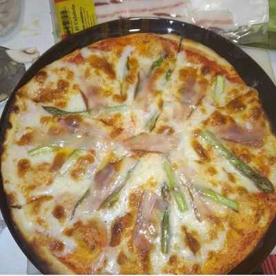 Pizzeria La Parmesana