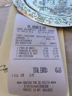 Restaurante Carmen Mirador De Aixa