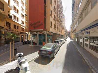 Niña Bonita Cantina