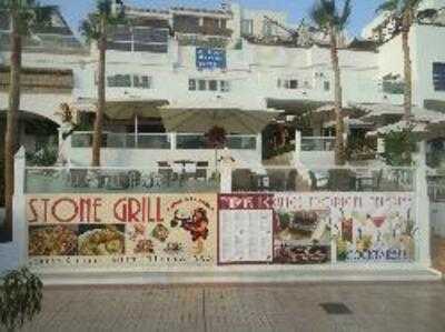 Carne A La Piedra Tropical Tenerife