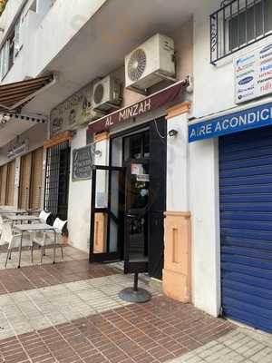 Al Minzah