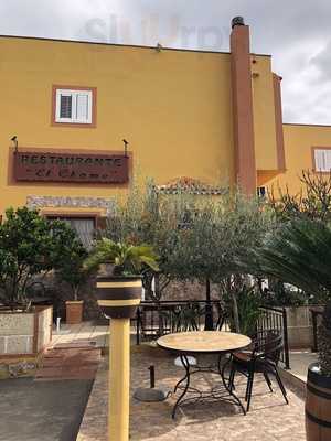 Restaurante El Chamo