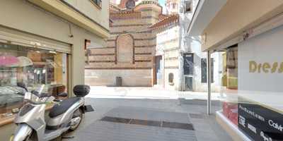 La Pampa Steak House