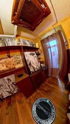 Antigua Abaceria De San Lorenzo