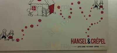 Hansel&crêpel