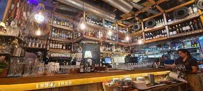 Bar Agustín & Company