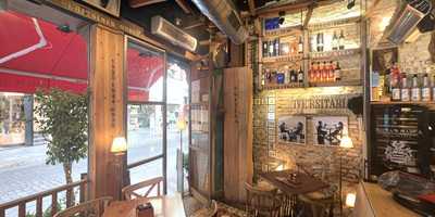 Bar Agustín & Company