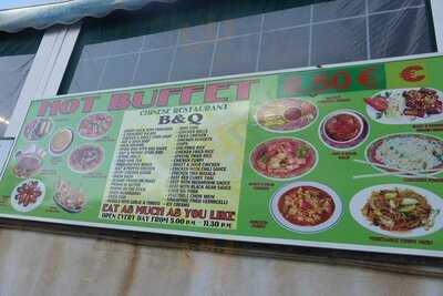 B And  Q  Chinese Restaurant