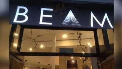 Beam