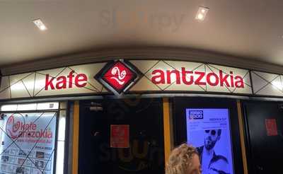 Kafe Antzokia