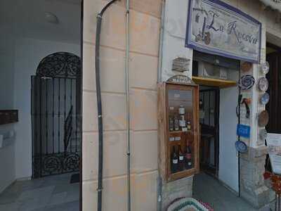 La Recova