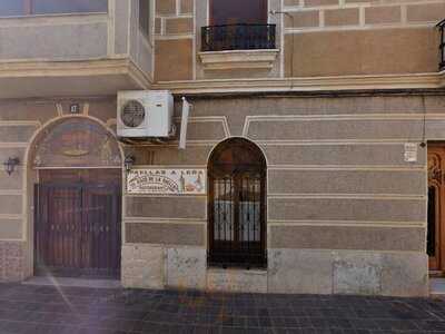 El Racó De La Paella