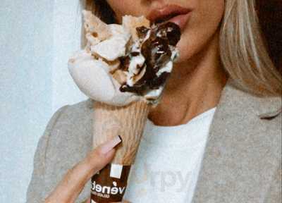 Veneta Gelato Italiano