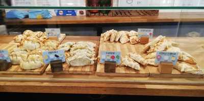 La Fabrica (empanadas Argentinas)