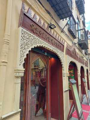 Restaurante Árabe Sultán