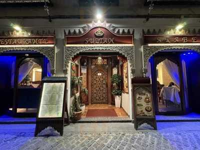 Restaurante Árabe Sultán