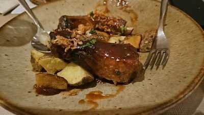 Las Cepas De Estraunza