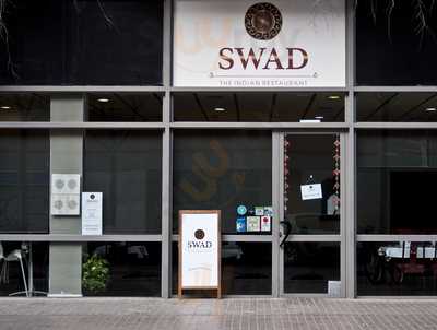 Swad - The Indian Restaurant
