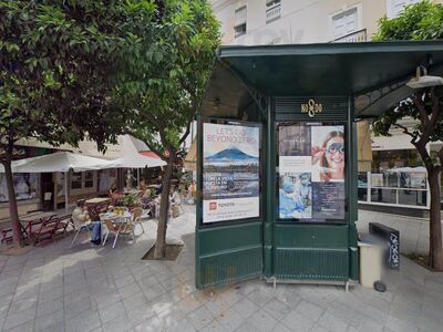 Universal People Bar