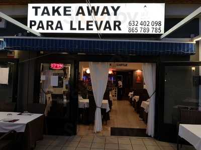 Buddha Castle Nepali & Indian Restaurant