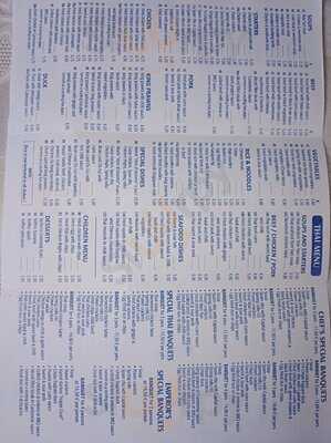 Restaurante Hong Kong Happy Court