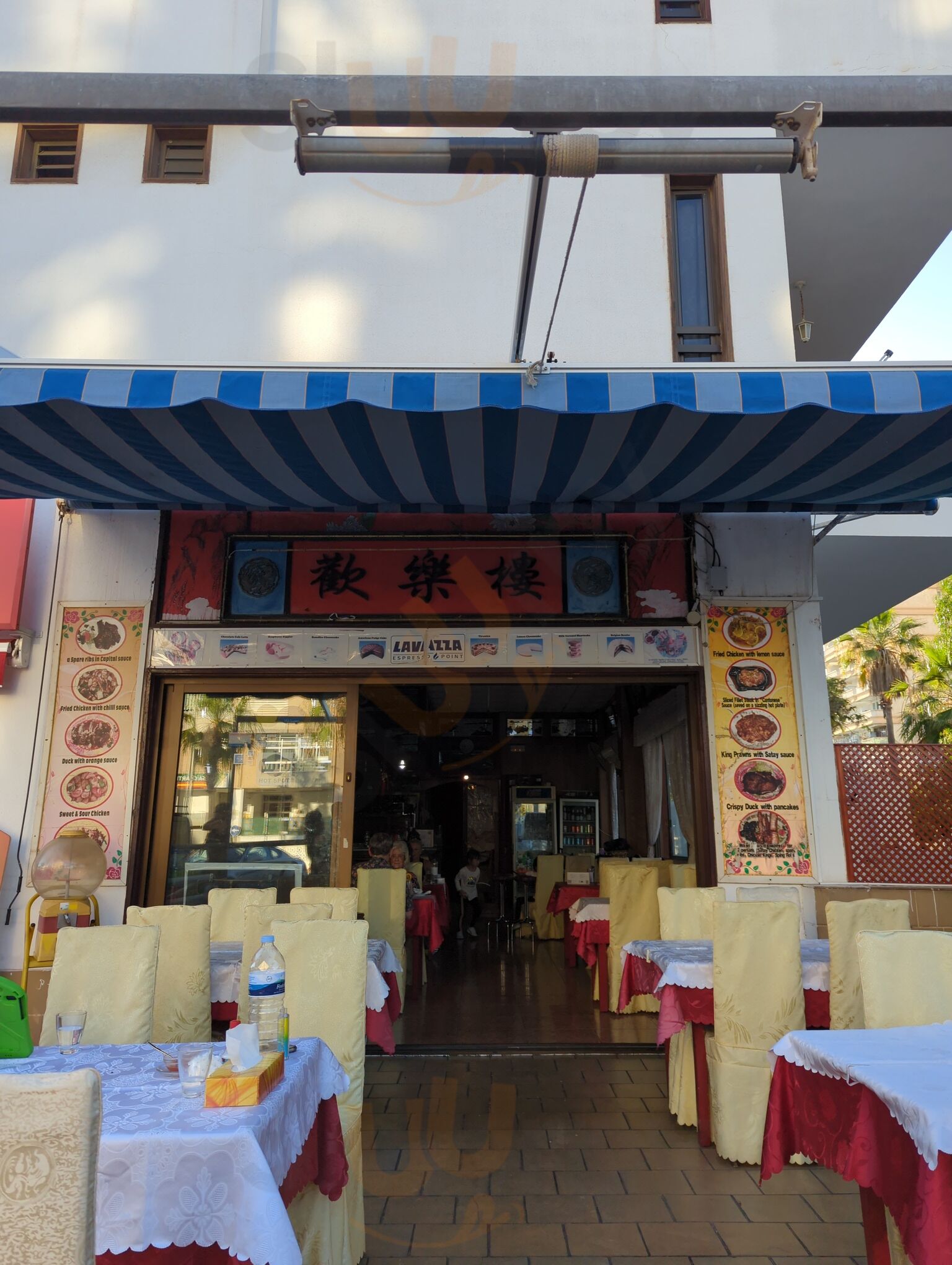 Restaurante Hong Kong Happy Court