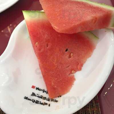 Restaurante Chang Fu