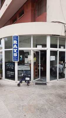 Ray's 2 Fish And Chips