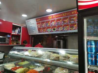 Kabab King No. 1