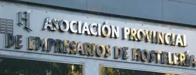 Escuela De Hostelería Álvaro Cunqueiro