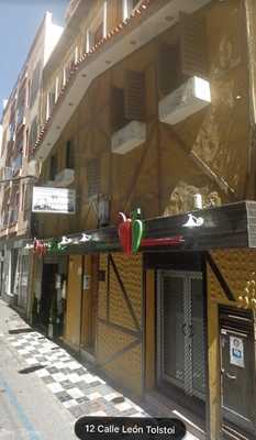 Peperoni - Restaurante Italiano Pizzería