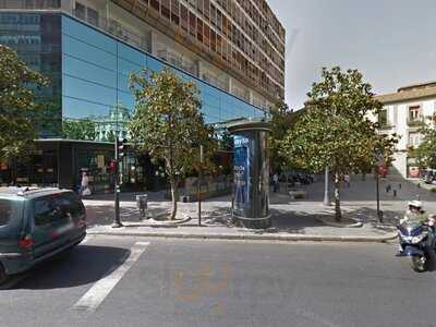 La Reina Kitchen Bar