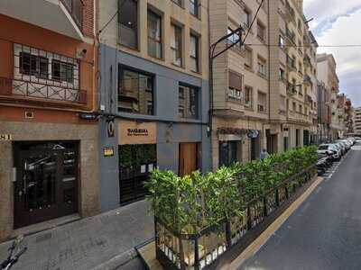 La Niña De Mis Ojos