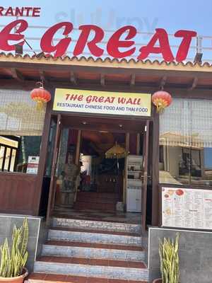 The Great Wall