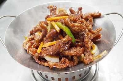 Golden City Oriental Restaurant