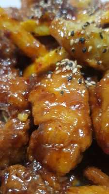 Miso Restaurant Coreano