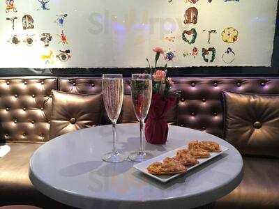 El Barito, Cocteleria Clásica