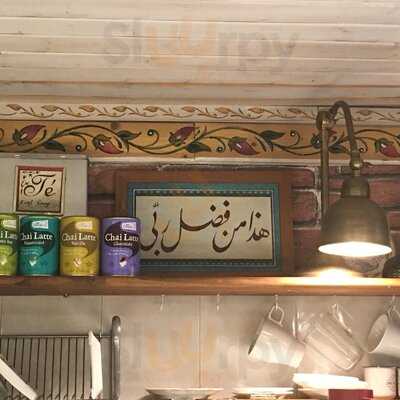 Pastelería Andalusí Nujaila