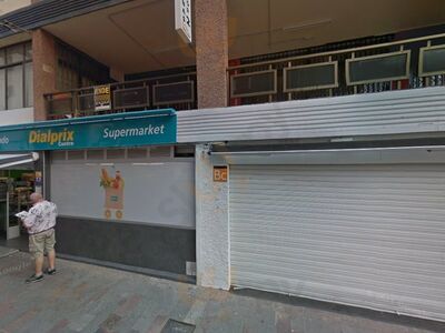 Vintage Bar Cafeteria