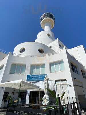 Restaurant Nàutic Da Agostino