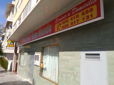 Restaurante Chino Gran Mundo