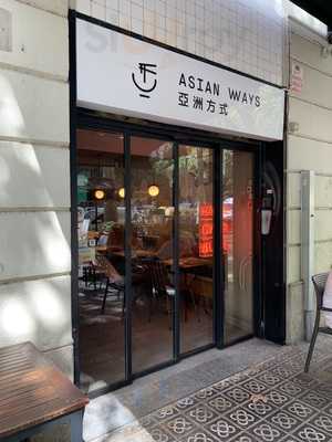 Asian Ways