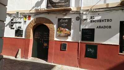 El Encuentro Asador Flamenco