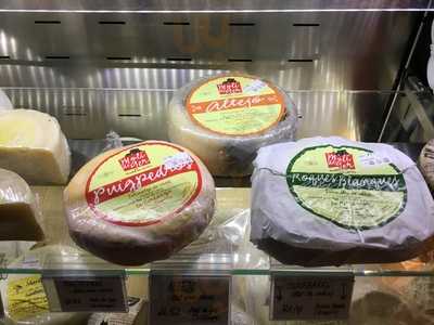 Pirineu En Boca C/girona