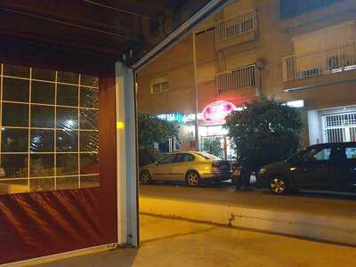 Horchatería Els Sariers