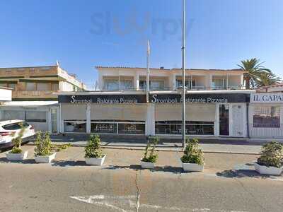 Stromboli Ristorante Pizzeria